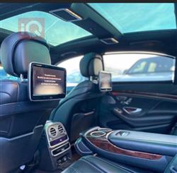 مێرسێدس بێنز S-Class
